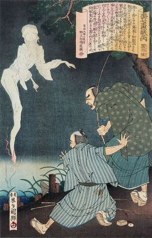 File:Kuniteru Honjo-nana-fushigi Oitekebori.jpg