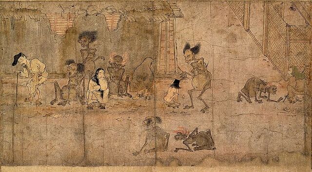 File:Gaki-Zoushi.jpg
