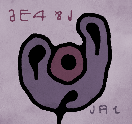 File:Mall Poster 4.png