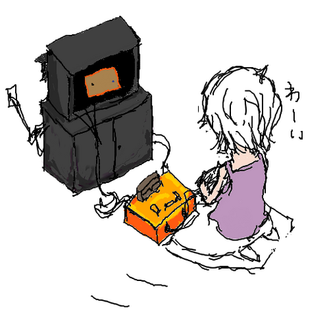 File:SabitsukiGame.png