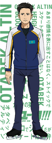 Fichier:Otabek.png