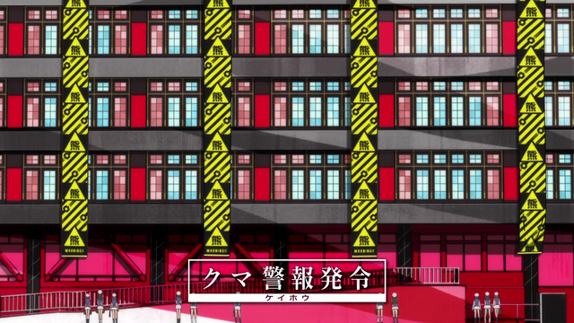 File:Schoolbuilding1.png