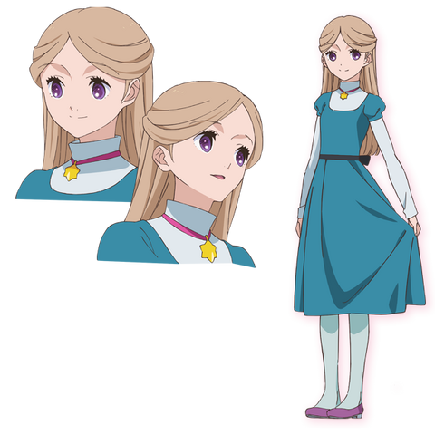 File:Reia Tsubaki.png