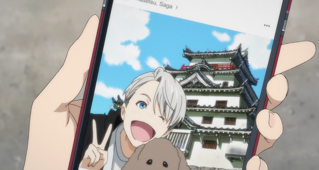 File:VN ep2.png