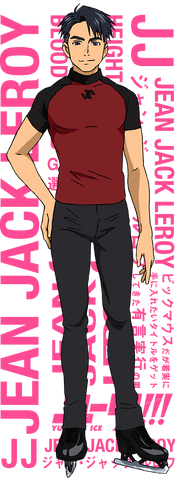 Plik:JLeroy.png