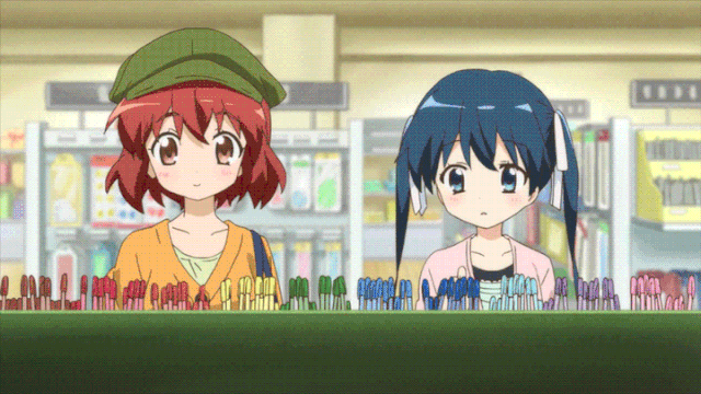 File:1373743818063.gif