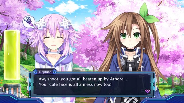 File:Neptune teasing IF.jpg