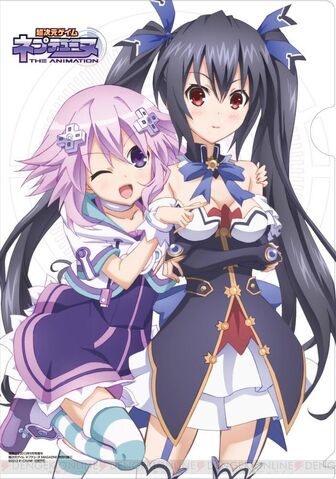 File:Nep Noire animation.jpg