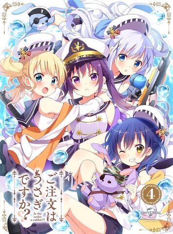 File:Gochiusa BD cover 4.jpg