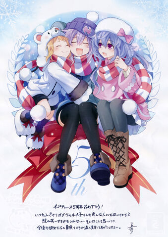 File:Neptune, Peashy, and Plutia.jpg