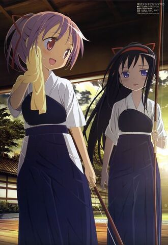 File:HomuMadoArchery.jpeg