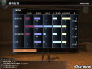 Recordscreen