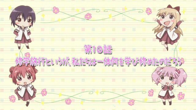 File:S1EP10 Intro.jpg