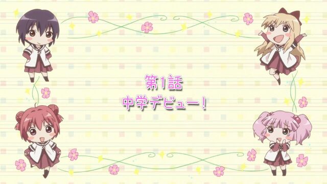 File:S1EP01 Intro.jpg
