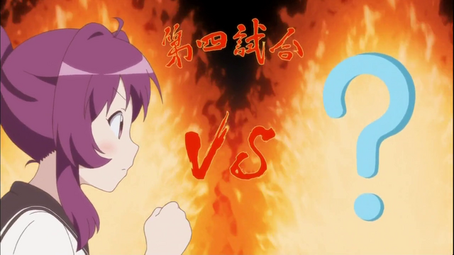 Datei:Vlcsnap-2011-09-25-15h38m22s160.png
