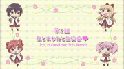 Vlcsnap-2011-09-25-13h02m25s22.png
