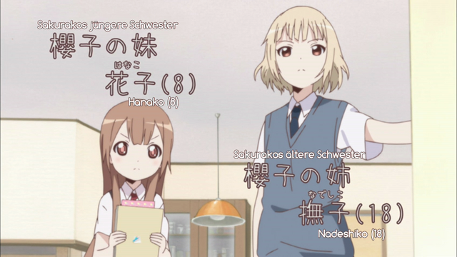 Datei:Vlcsnap-2012-08-13-22h05m48s49.png