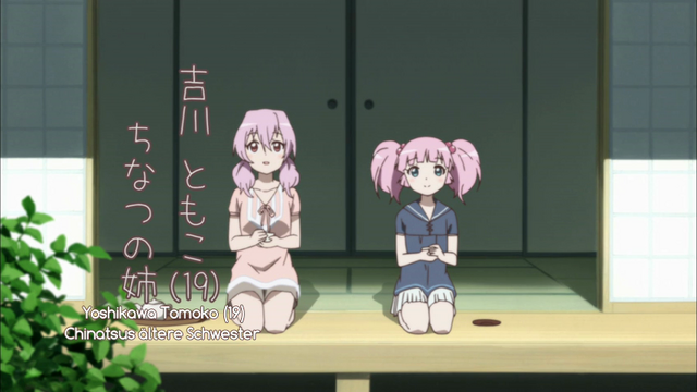 Datei:Vlcsnap-2012-08-13-22h08m59s161.png