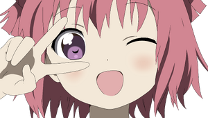 Akari
