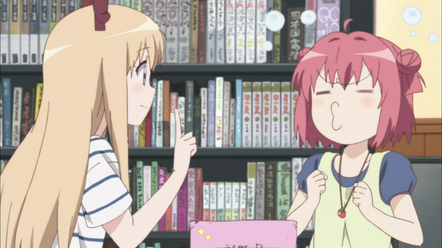 Datei:Vlcsnap-2012-08-07-12h59m26s42.png