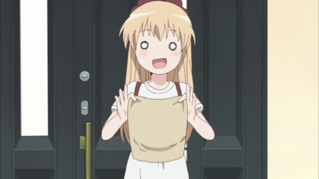 Datei:Vlcsnap-2012-08-27-22h43m00s7.png