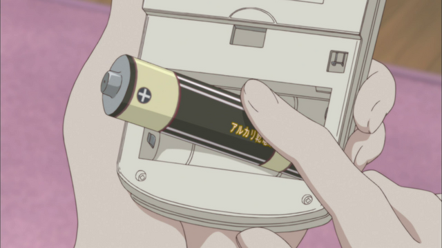 Datei:Vlcsnap-2012-07-30-22h20m20s44.png