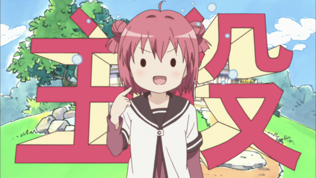 Datei:Vlcsnap-2012-09-18-21h41m06s17.png