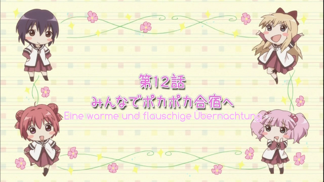 Datei:Vlcsnap-2011-09-25-13h04m18s154.png