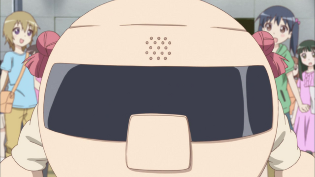 Datei:Vlcsnap-2012-08-07-13h00m07s158.png