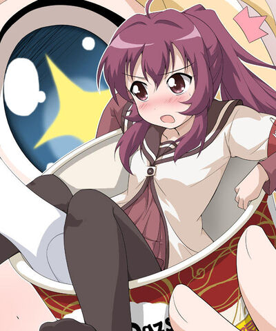 Datei:Cover.jpg