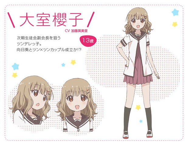 File:Yuru Yuri- Sakurako Oomuro.jpg