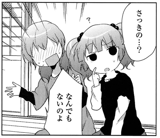 Datei:R.png