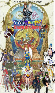 Yygdm dawn of chaos 6177
