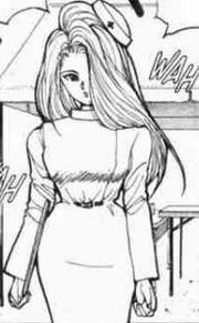 Ruka.jpg