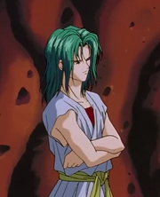 Atsuki