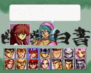 Gamme.png