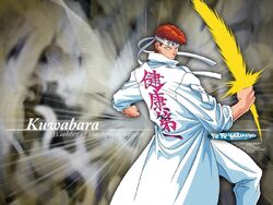 Kuwabara-wielder-of-the-spirit-sword-1-.jpg