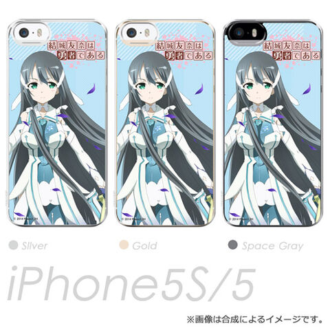 File:Mimori-phonecase.jpg