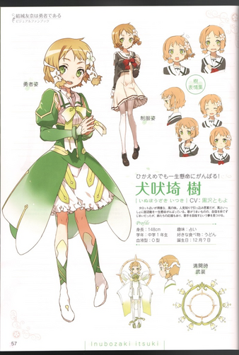 File:Itsuki-concept4.png