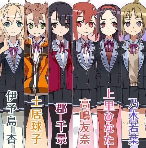 File:Nogi-wakaba-heroes.jpg