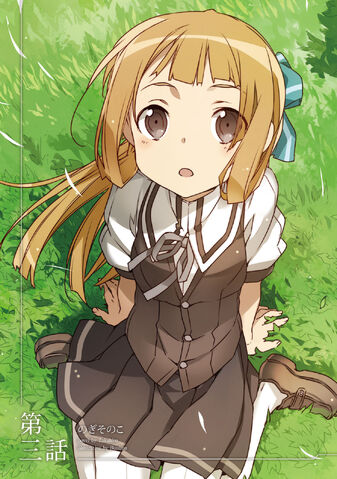 File:Sonoko-colors.jpg