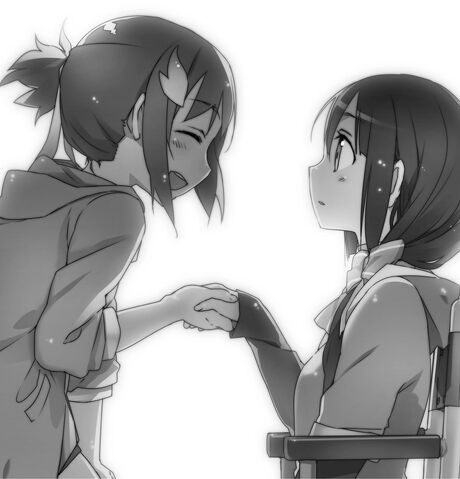 File:Washio158.jpg
