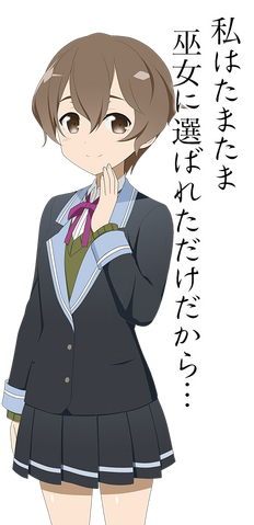 File:Chara19 img.png