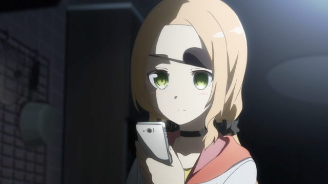 File:HalfBlind.png