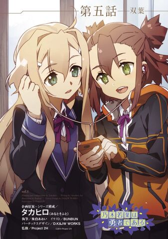 File:1182 tsbd-qi45r.jpeg