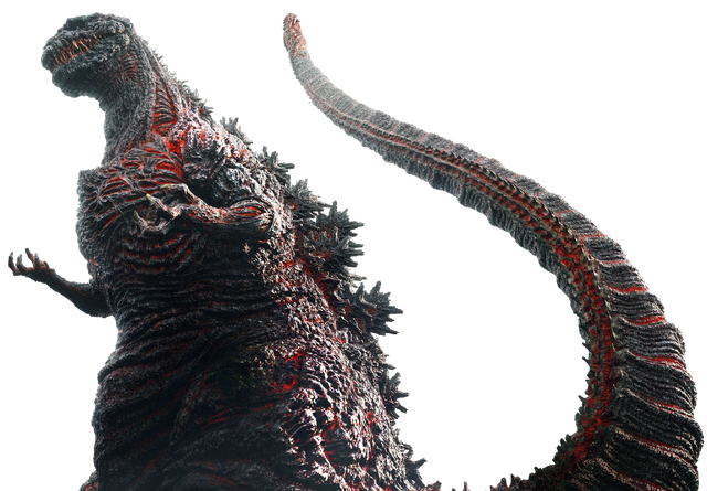 File:Shin Godzilla.png