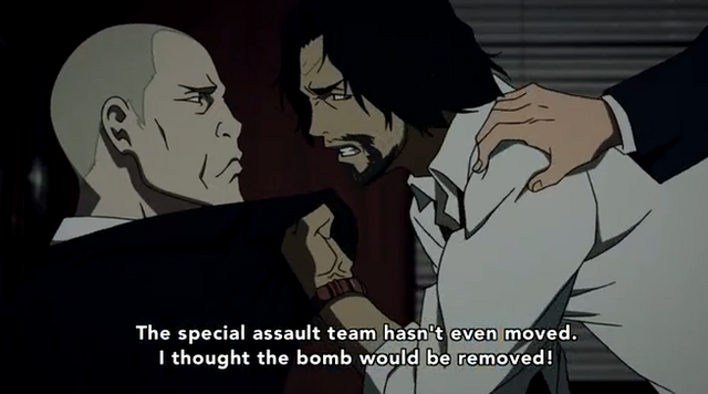 File:Episode5screen10.png