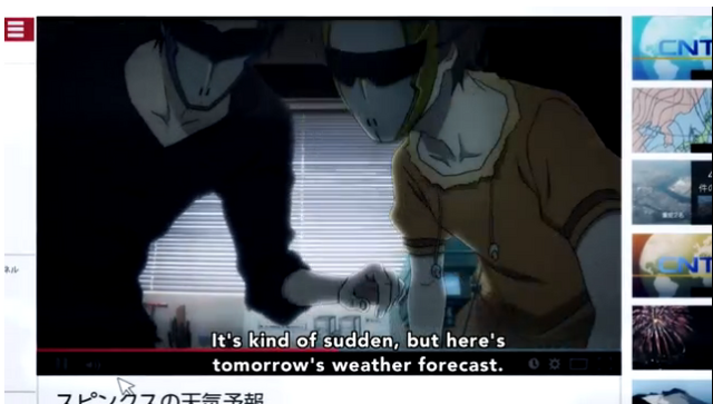 File:Screen 2.png