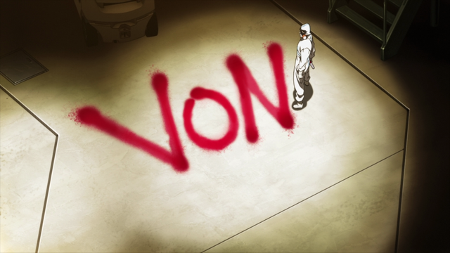 File:01 VON.png