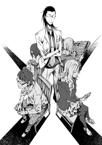 File:Chapter5.jpg
